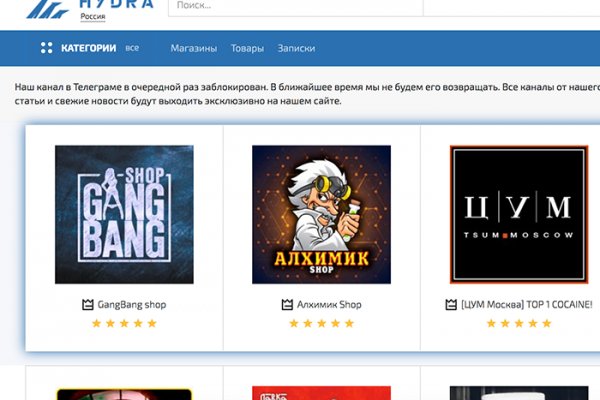 Актуальная информация о krab9.cc