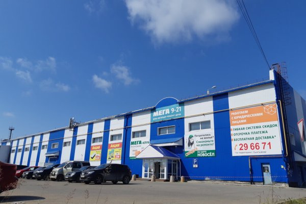 Krab10.at - Эффективные платформа