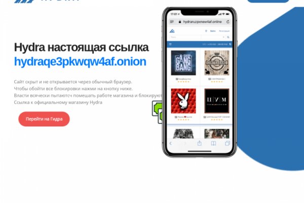 Актуальная информация о krab9.cc