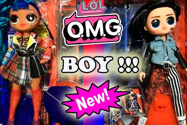 Комплексные подход к только через тор кракен