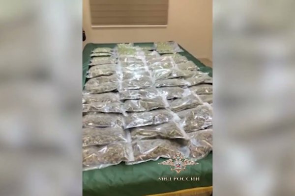 Кракен актуальные: инструкция